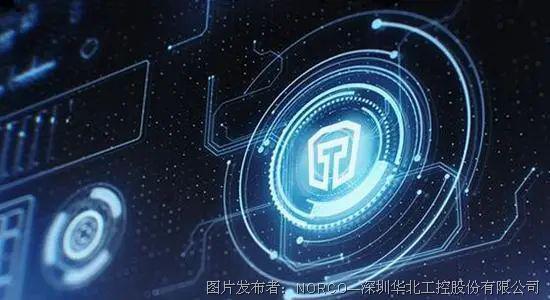 智能硬件筑基，華北工控賦能金融風控體系健康發展