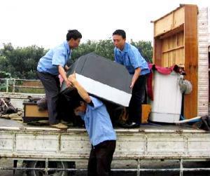 全面指南 如何找到優質的搬家服務